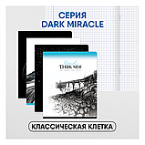 Тетрадь 96л., А5, клетка BG "Dark miracle", выб. лак, фото 4