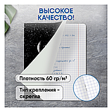 Тетрадь 96л., А5, клетка BG "Dark miracle", выб. лак, фото 6
