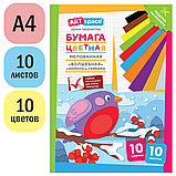 Цветная бумага мелованная А4, ArtSpace, 10л., 10цв., "Волшебная. Снегирь", фото 2
