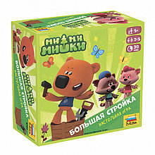 Настольная игра Ми-ми-мишки. Большая стройка