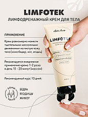 Интенсивный лимфодренажный крем для тела Limfotek Дренаж. Slim-эффект. Коррекция объемов. Тонус кожи, фото 2