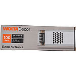 Драйвер для LED ленты 12V DC 100W IP23 WOLTA Decor WLD-100W/01-12V