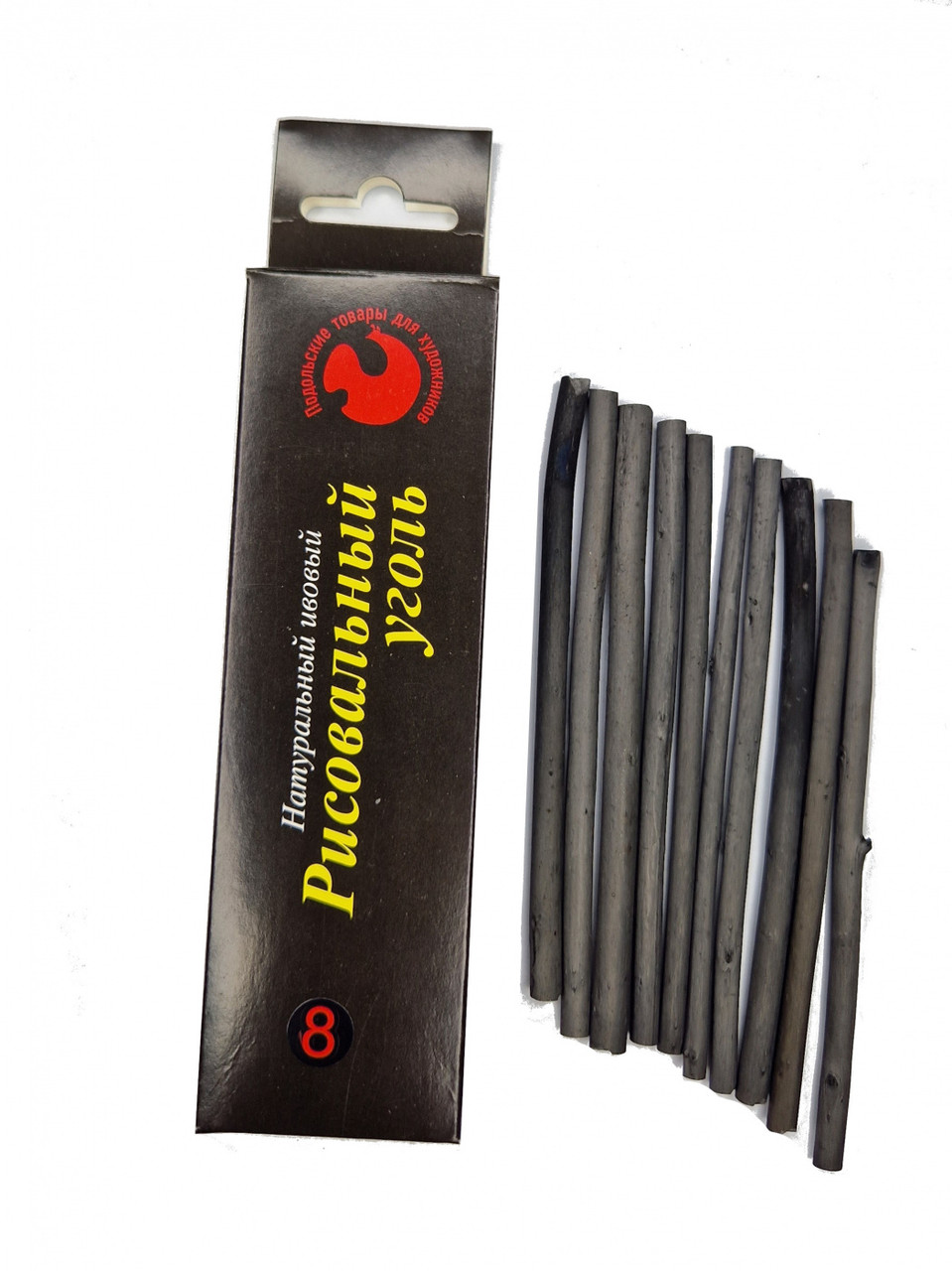 Уголь рисовальный в картонной коробке натуральный ивовый 8 шт.