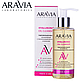 Гидрофильное масло с гиалуроновой кислотой Aravia Hyaluronic Oil Cleanser 150мл, фото 2