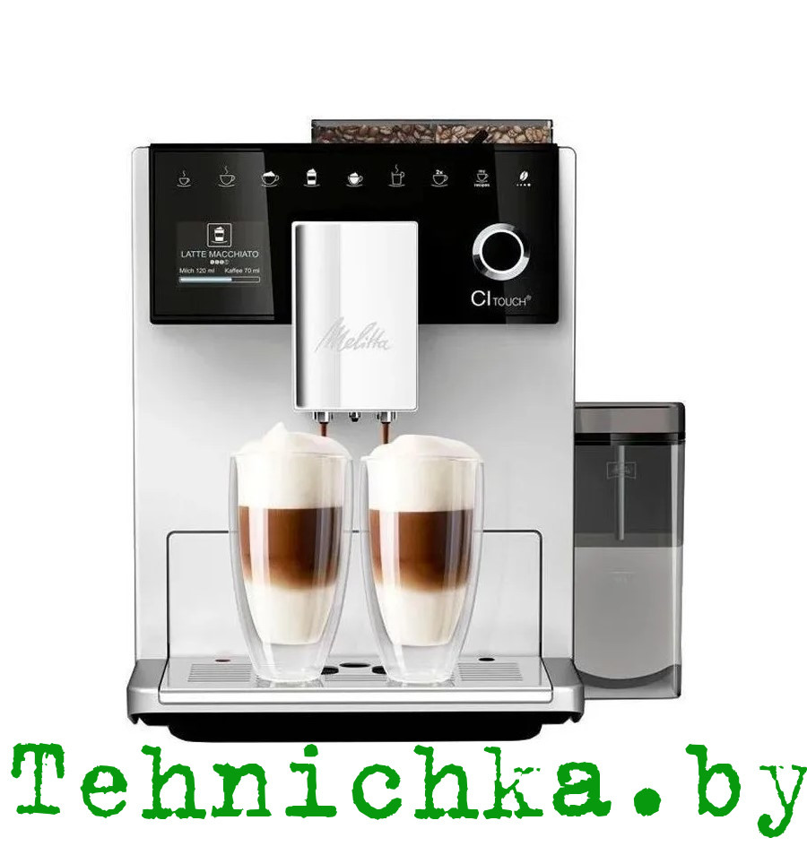 Кофемашина Melitta CI Touch F630-101