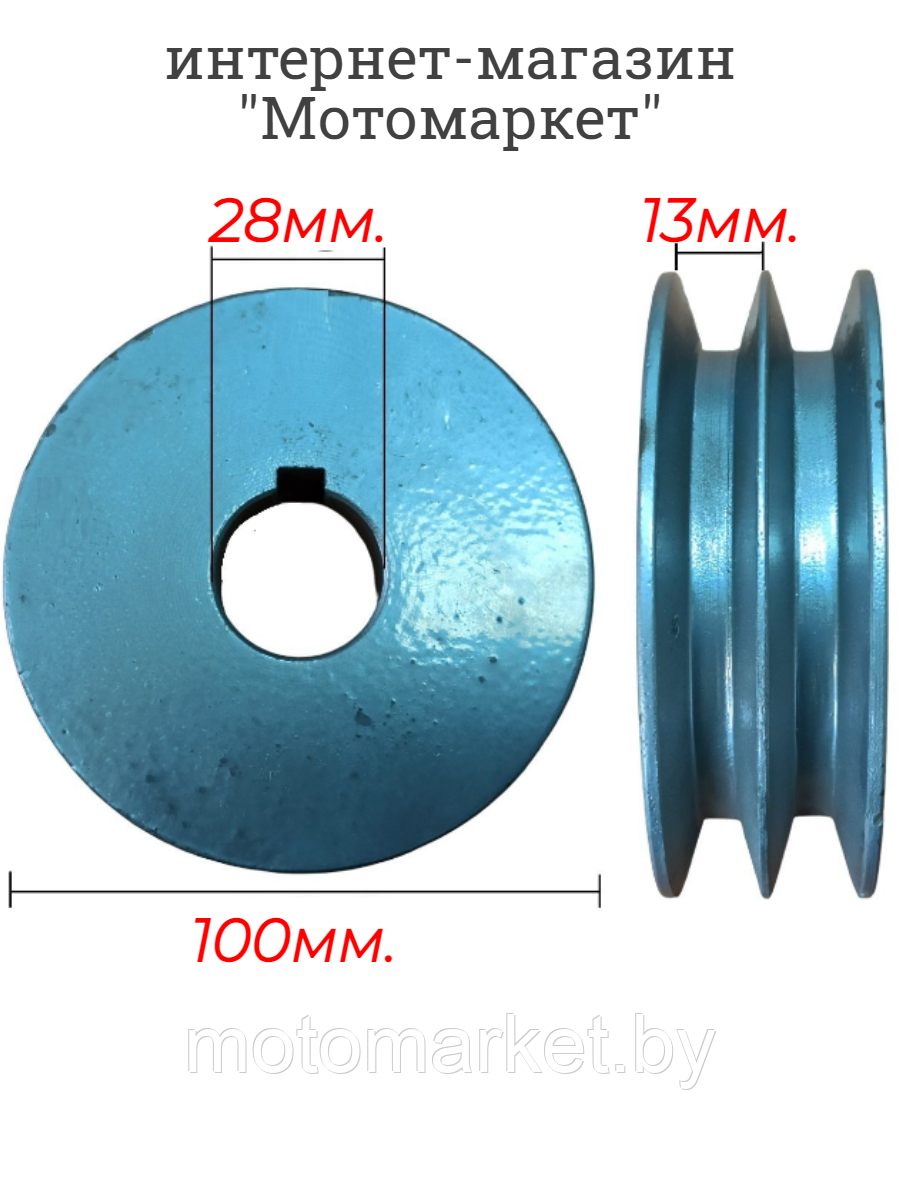 Шкив компрессора ведущий AE 1005-2