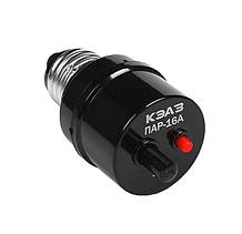 ПАР-16 Предохранитель автоматический КЭАЗ