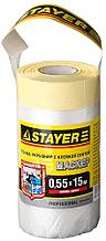 STAYER 15 м, 0.55 м, 9 мкм, с клейкой лентой маскер, защитная пленка, Professional (12255-055-15)