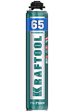 KRAFTOOL PRO 65, 850 мл, пистолетная, всесезонная, SVS, не залипающий клапан, выход до 65 л, монтажная пена