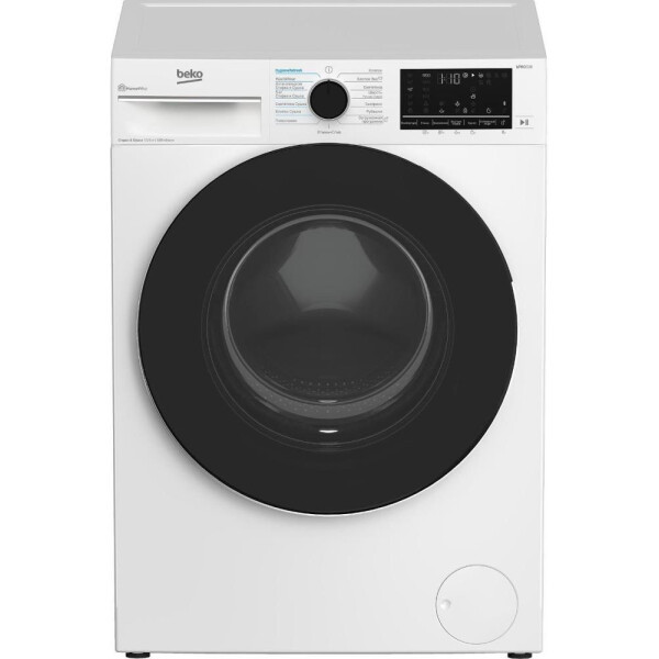 Стирально-сушильная машина BEKO B3DFR57H22W (7 кг / 5кг - сушки Страна производства - Россия)
