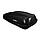 Автобокс MaxBox PRO 380 (Компакт Плюс) (159х79х43см), с замком черный, фото 3