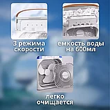 Вентилятор с увлажнителем настольный мини кондиционер SV-001, фото 4
