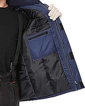 Куртка СИРИУС-АЛЕКС темно-синяя с красной отделкой, фото 3