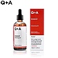 Масло очищающее Q+A Rosehip Cleansing Oil 100мл, фото 2