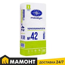 Гидроизоляция Тайфун Мастер №42. 25 кг