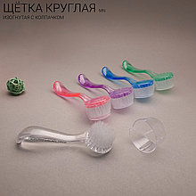 Щетка круглая изогнутая с колпачком MN
