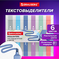 Набор текстовыделителей 6 ПАСТЕЛЬНЫХ ЦВЕТОВ, "Macaroon", линия 1-5 мм