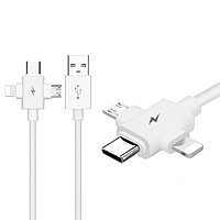 Универсальный зарядный кабель 3-в-1 USB Type-C - Lightning - MicroUSB, 3А, 1.5 метра, белый 556688