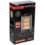 Обогреватель галогеновый Engy EN-511S, фото 4