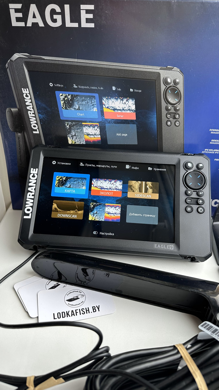 Lowrance Eagle 9 с датчиком TripleShot HD -новинка 2024год