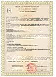 Плюшевый мишка Феликс 140 см большой кофейный медведь, фото 10