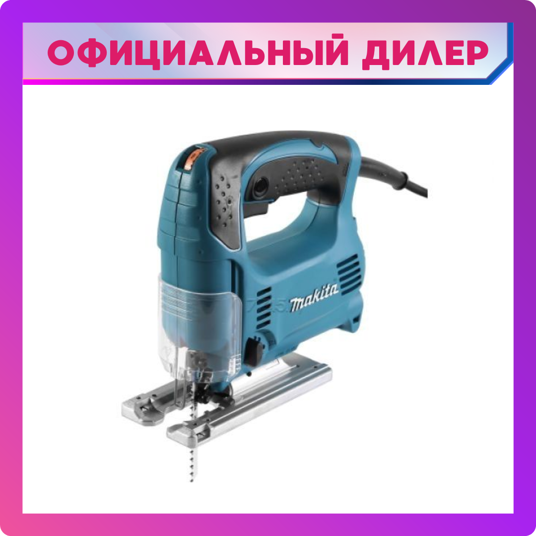 Лобзик электрический MAKITA 4329 в кор. (450 Вт, пропил до 65 мм) (4329)