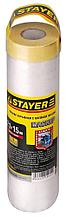 STAYER 15 м, 2.1 м, 9 мкм, с клейкой лентой маскер, защитная пленка, Professional (12255-210-15)