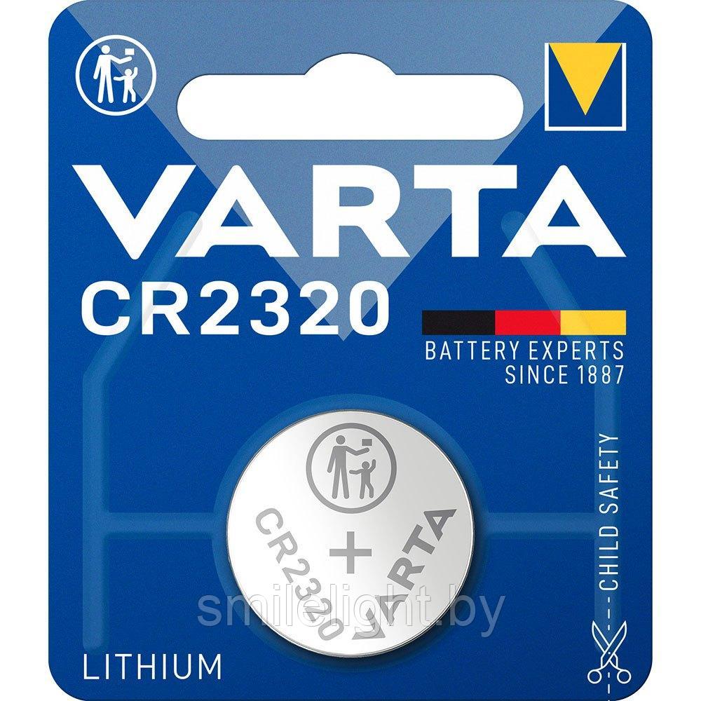 Элемент питания  VARTA CR2320 Lithium  Bl.1