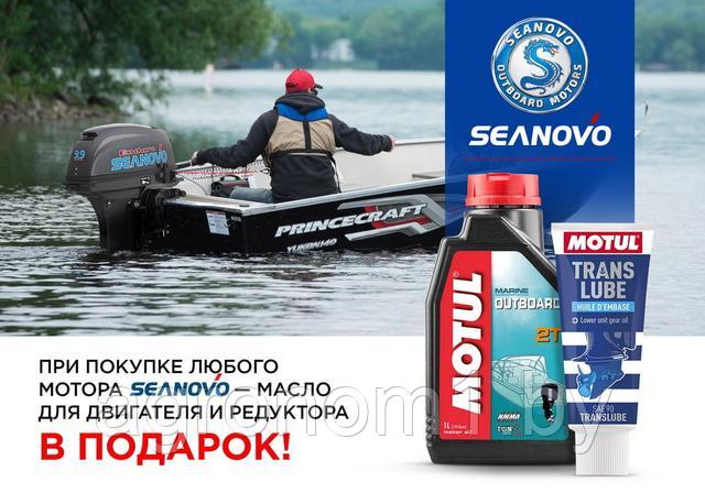 Четырехтактные лодочные моторы Двухтактные лодочные моторы