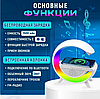 Портативная Bluetooth колонка-ночник с беспроводной зарядкой для телефона BT-3401 (LED- подсветка, FM-радио), фото 5