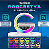 Портативная Bluetooth колонка-ночник с беспроводной зарядкой для телефона BT-3401 (LED- подсветка, FM-радио), фото 6