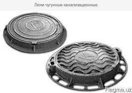 Дождеприемник ДС-2 (Д400)