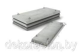 Плиты перекрытия лотков (С20/25 F100 W4) П 6-15