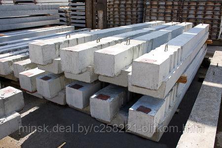 Ригели РОП 4.56-40 Alll