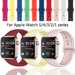 Ремешок силиконовый для iWatch 38 / 40 / 41мм (2 размера в комплекте)