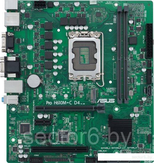 Материнская плата ASUS Pro H610M-C D4-CSM