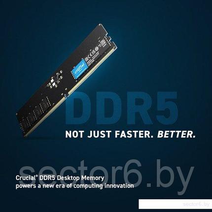 Оперативная память Crucial 32ГБ DDR5 5600 МГц CT32G56C46U5, фото 2
