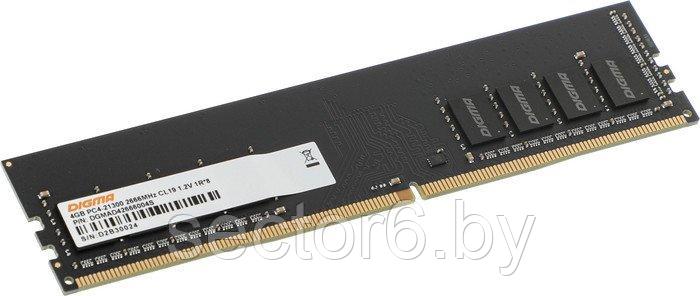 Оперативная память Digma 4ГБ DDR4 2666 МГц DGMAD42666004S, фото 2
