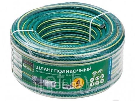 Шланг поливочный 3/4" 50м GARDEN (ST6201-3/4-50) (4 слоя) STARTUL ST6201-3/4-50, фото 2