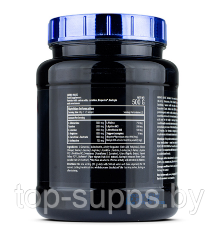Scitec Nutrition Z6CgrIL5gGMMqEIlRkDyf0, фото 2