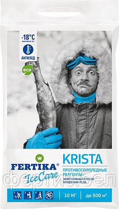 Противогололедный реагент Fertika IceCare Krista, 10 кг, фото 2