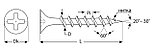 ЗУБР СГД, 20 х 3.5 мм, фосфатированное покрытие, 1700 шт, саморез гипсокартон-дерево, Профессионал, фото 2