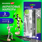 Маркеры акриловые для рисования и хобби