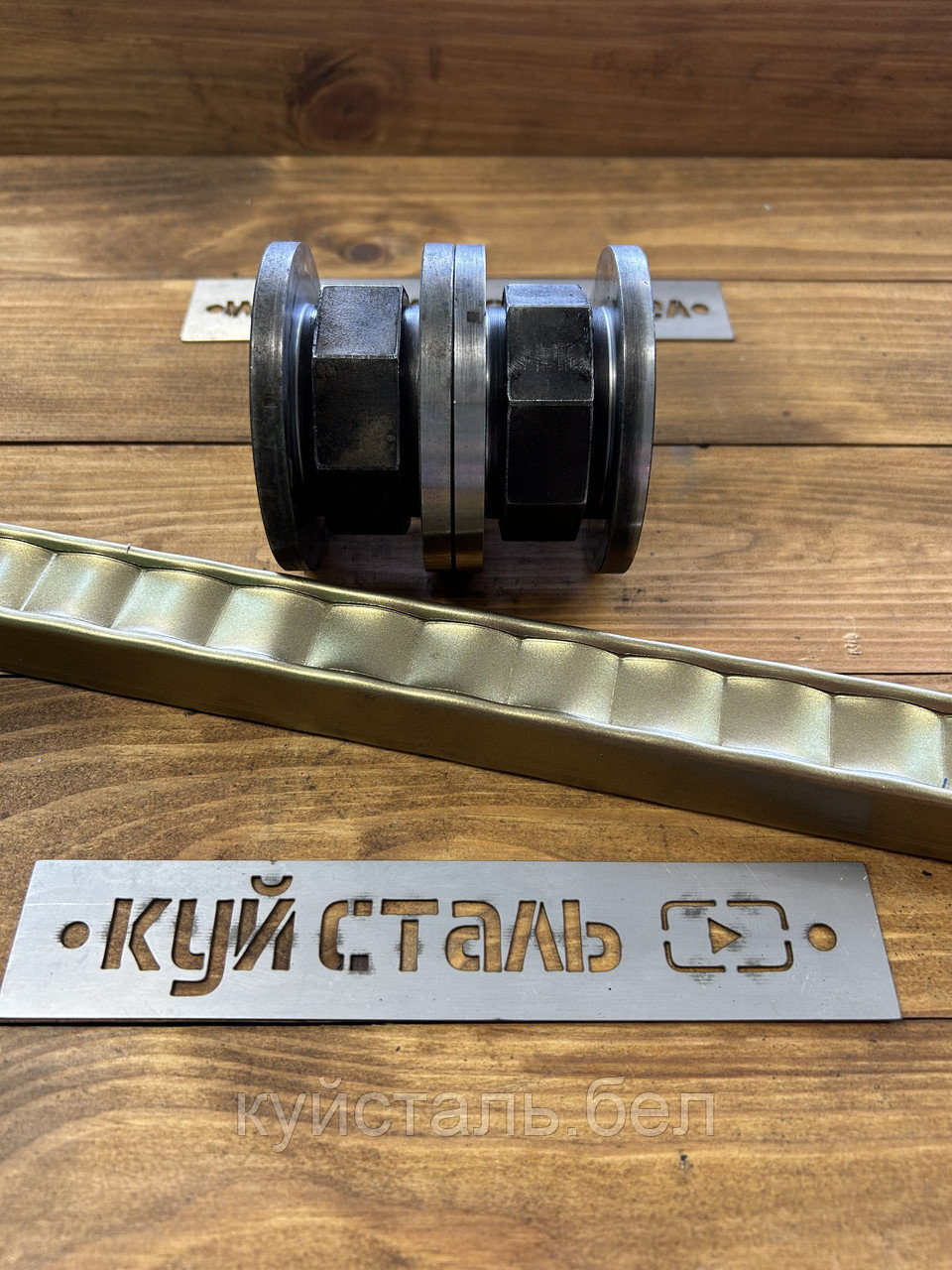 Ролики декоративного проката "Каскад " (30х30)
