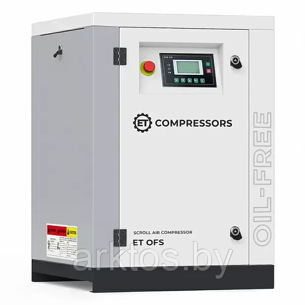 Спиральный безмасляный компрессор ET OFS 3.0-08 X belt, 8 атм., 300 л/мин