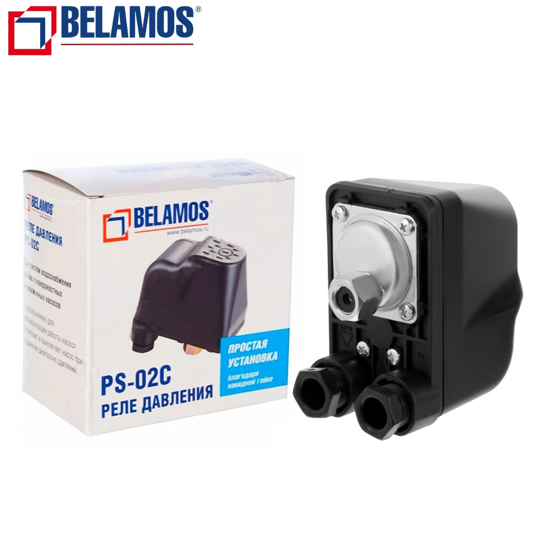 Реле давления PS-02C, Belamos