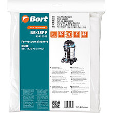 Комплект мешков пылесборных для пылесоса Bort BB-25PP (5 шт)