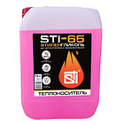 Теплоноситель (антифриз) STI этиленгликоль (-65°C) канистра 10 кг.