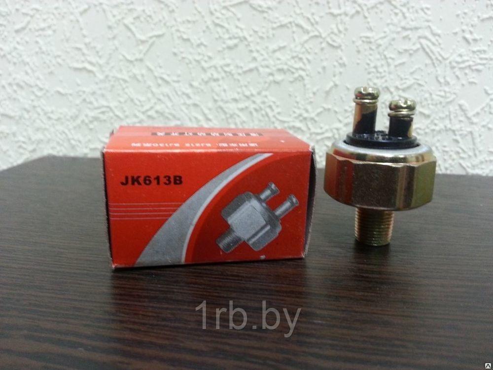 Датчик стоп сигнала (лягушка) JK613B