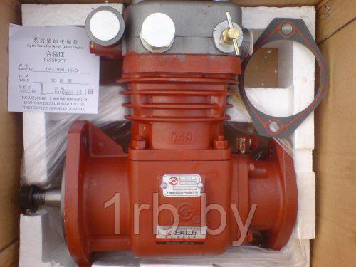 Компрессор D47-000-40 (6CL280-2)